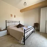 Il Giardino Delle Rose * Praia a Mare